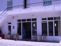 Kafenion & Rakibrennerei